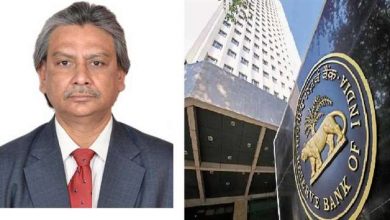 Photo of RBI के नए डिप्टी गवर्नर Michael Patra को जानिए, विरल आचार्य का लेंगे स्थान