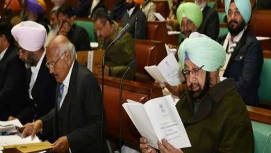 Photo of Punjab Asembly में CAA के खिलाफ प्रस्‍ताव पारित, सरकार ने कहा- राज्‍य में लागू नहीं करेंगे