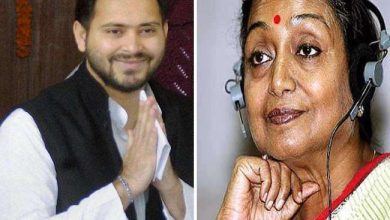 Photo of महागठबंधन में CM Face पर घमासान, अब उछाला मीरा का नाम