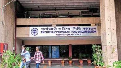 Photo of EPFO Subscribers सात स्टेप में कर सकते हैं UAN Activate, जानें पूरा प्रॉसेस