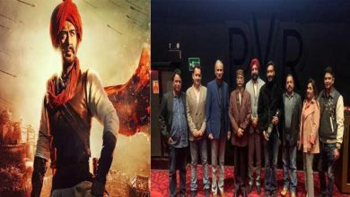 Photo of इंडियन आर्मी नेवी और एयरफोर्स प्रमुखों ने देखी ‘तानाजी: द अनसंग वॉरियर’, अजय देवगन ने ट्विटर पर जताई खुशी