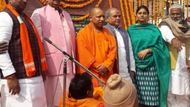 Photo of मुख्‍यमंत्री योगी आदित्यनाथ ने मां विंध्‍यवासिनी दरबार में किया दर्शन पूजन