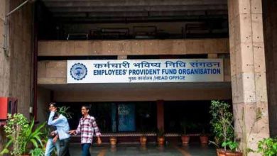 Photo of EPF खाते में नाम, जन्म तिथि और पर्सनल डिटेल में कर सकते हैं ऑनलाइन बदलाव