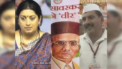 Photo of कांग्रेस सेवा दल के सावरकर कोे समलैंगिक कहने पर घमासान