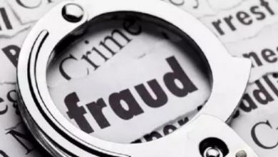 Photo of PNB Alert: अगर आपके मोबाइल में है ये ऐप, तो तुरंत हटा दें- वर्ना अकाउंट हो जाएगा खाली