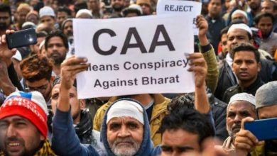 Photo of सीएए के चलते भारत डेमोक्रेसी इंडेक्स में 10 स्थान नीचे आया