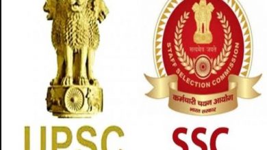 Photo of खुशखबरी: सरकार ने UPSC और SSC को दिया सीधी भर्ती वाले खाली पदों को जल्द भरने का निर्देश