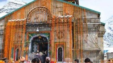 Photo of हिमालय की गोद में बसा है शंकर का धाम केदारनाथ, जायें घूमने