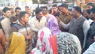 Photo of गुस्साए परिजनों ने लगाया जाम, जाने पूरा मामला