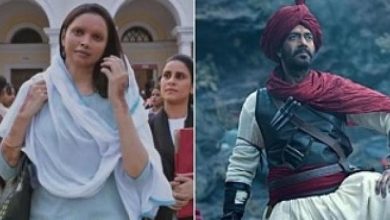 Photo of अजय की ‘तानाजी’ ने की 119 करोड़ की कमाई, तो दीपिका की ‘छपाक’ ने कमाए 28 करोड़