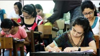 Photo of आज जारी हो सकते हैं पंजाब एसटीईटी एडमिट कार्ड