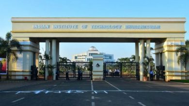 Photo of IIT में सीट बढ़ने पर बीटेक समेत अन्य यूजी कोर्सेज में भी अवसर