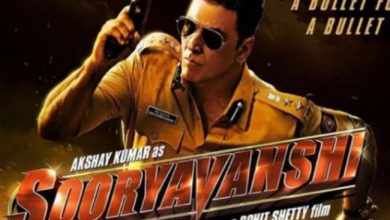 Photo of Akshay Kumar की ‘सूर्यवंशी’ में हुई इस दिग्गज कलाकार की एंट्री, रोहित शेट्टी ने कहा- बाक़ी हैं सरप्राइज़