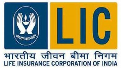 Photo of LIC में लगभग 10 फीसद हिस्‍सेदारी बेचेगी सरकार, अगले वित्‍त वर्ष की दूसरी छमाही में आएगा IPO