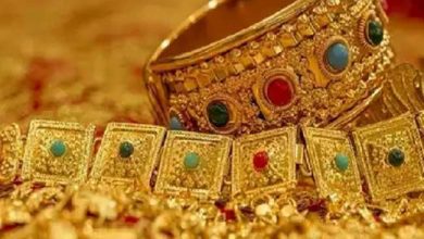 Photo of Gold Futures price: सोने की कीमत में आई गिरावट, जानिए क्या चल रहा है भाव