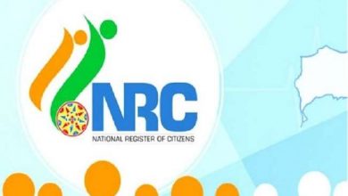 Photo of NRC पर लोकसभा में सरकार का लिखित जवाब, पूरे देश में लागू करने पर अभी फैसला नहीं
