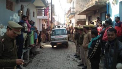 Photo of यूपी : पति से विवाद के बाद महिला ने चार बेटियों संग खाया जहर, पांचों की मौत