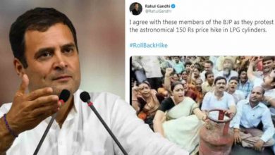 Photo of राहुल गांधी ने की एलपीजी की कीमतों में वृद्धि वापस लेने की मांग