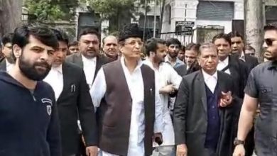 Photo of बीवी-बेट संग सपा नेता आजम खां ने कोर्ट में किया सरेंडर, फर्जी जन्म प्रमाण पत्र का है मामला