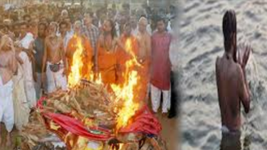 Photo of हिन्दु धर्म में अंतिम संस्कार के बाद इसलिए नहाना होता है बेहद जरुरी, सामने आया ये वैज्ञानिक कारण…