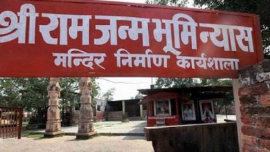 Photo of राम मंदिर ट्रस्ट में संतों को सम्मान दें: नरेंद्र गिरी