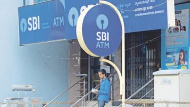 Photo of SBI की एफडी पर अब इतना ही मिलेगा ब्याज, नई दरें यहां देखें जो 10 फरवरी से हो रहीं लागू
