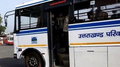 Photo of उत्तराखंड में यात्री किराया महंगा, जानें नया किराया