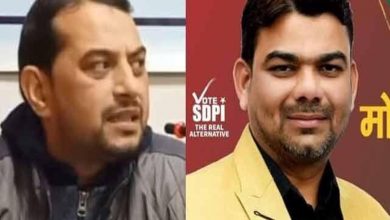Photo of पॉपुलर फ्रंट ऑफ इंडिया PFI के चेयरमैन और सचिव को किया गया गिरफ्तार