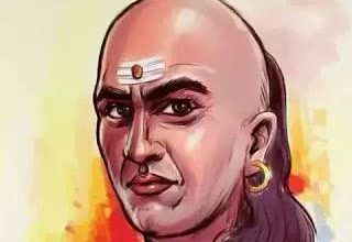 Photo of जीवन में कभी भी हमें अपनी आर्थिक स्थिति के बारे में किसी को भी नहीं बताना चाहिए: आचार्य चाणक्य