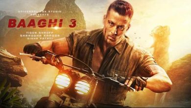 Photo of होली के दिन टाइगर श्रॉफ की ‘बागी 3’ ने की शानदार कमाई, जाने अब तक की कमाई