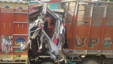 Photo of औरैया में 2 ट्रकों की भिड़ंत, 24 प्रवासी मजदूरों की मौत