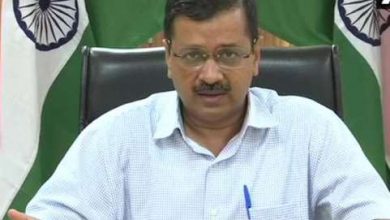 Photo of केंद्र सरकार को राज्यों के हाथ में सीधा पैसा देना चाहिए था: CM अरविंद केजरीवाल
