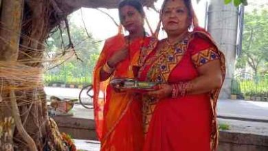 Photo of आज है वट सावित्री व्रत की पूजा, जानिए संपूर्ण विधि
