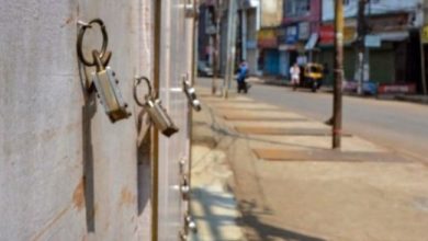 Photo of मुख्यमंत्री योगी ने तैयार की सूची , जानें कहां और कितनी मिलेगी छूट