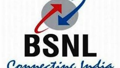 Photo of BSNL के इस प्लान में मिलेगी 600 दिनों की बंपर वैलिडिटी