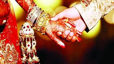 Photo of ये उपाय हटाएंगे विवाह के रास्ते की रुकावट
