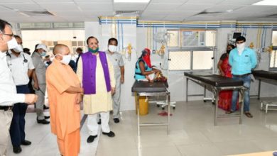 Photo of CM योगी ने लखनऊ के लोहिया अस्पताल का किया निरीक्षण