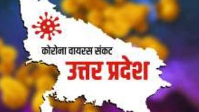 Photo of यूपी में लॉकडाउन के चौथे चरण में नियम और सख्त
