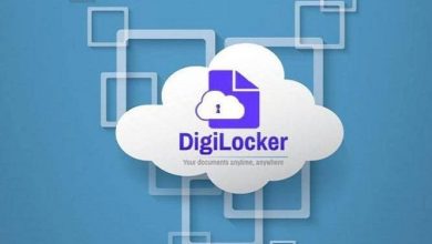 Photo of DigiLocker : 3.84 करोड़ यूजर्स की निजी जानकारी लगी दांव पर