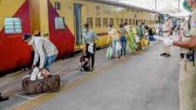 Photo of आज से चलेंगी 200 ट्रेनें, जाने बुकिंग के नियम और शर्तें