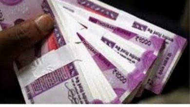 Photo of आज से हुए हैं ये 8 बड़े बदलाव, पढ़े पूरी खबर….