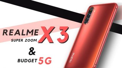 Photo of Realme X3 SuperZoom भारत में जल्द लंच हो सकता है