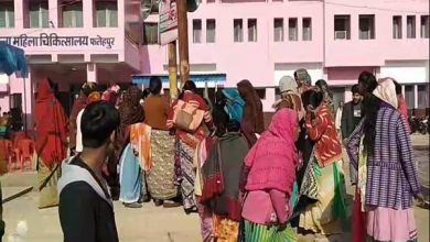 Photo of यूपी में स्वास्थ्य विभाग की फिर खुली पोल, नसबंदी के बाद महिलाओं को जमीन पर लिटाया