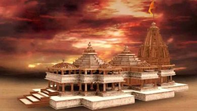 Photo of अयोध्या में 1100 करोड़ की लागत से बनेगा राममंदिर, साढ़े तीन साल में बनकर तैयार हो जाएगा