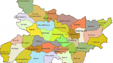 Photo of बिहार में यह तीन कम्पनियाँ करेंगी बड़ा निवेश