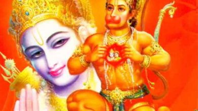Photo of दो हृदयों को जोड़ने वाले हैं हनुमानजी