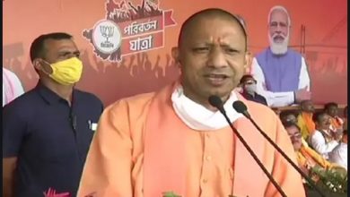 Photo of बंगाल में भाजपा की सरकार बन रही है ये परिवर्तन की अंगराई है : CM योगी