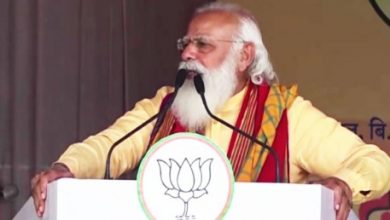 Photo of किसी भी क्षेत्र के लोगों का विकास भेदभाव से नहीं सद्भाव से होता है NDA की सरकार इसके लिए प्रतिबद्ध है : PM मोदी