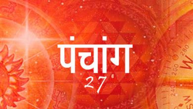 Photo of आज है अंगारकी गणेश चतुर्थी व्रत, जानें पंचांग, शुभ-अशुभ मुहूर्त