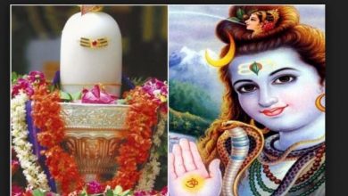 Photo of इन राशिवालों पर मेहरबान रहते हैं शिव भगवान